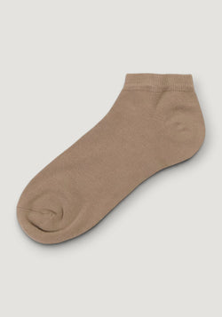 Șosete Plain din bambus - Footies Dark Beige