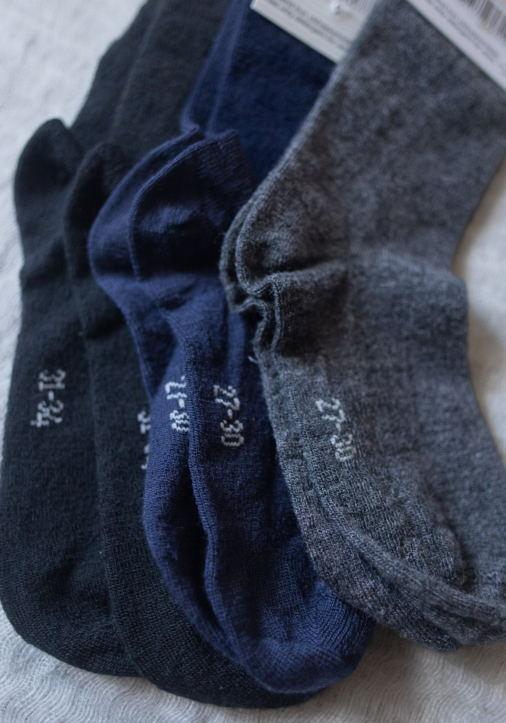 Șosete Plain extrafine din lână merinos (copii și adulți) - Black