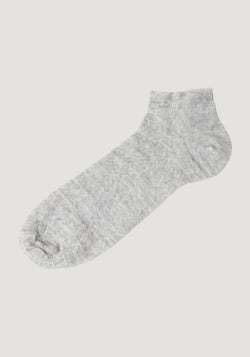 Șosete Plain extrafine din lână merinos - Footie Gray